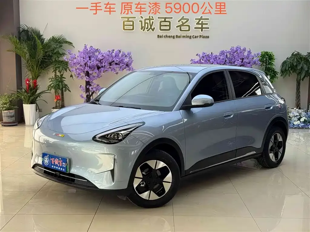 Geely Starburst — фото 1