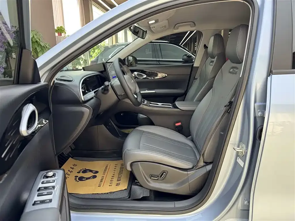 Geely Starburst — фото 2