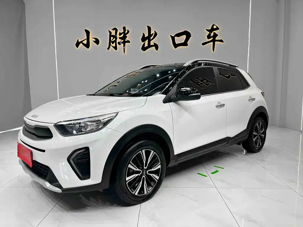 Kia KX1 — фото 1