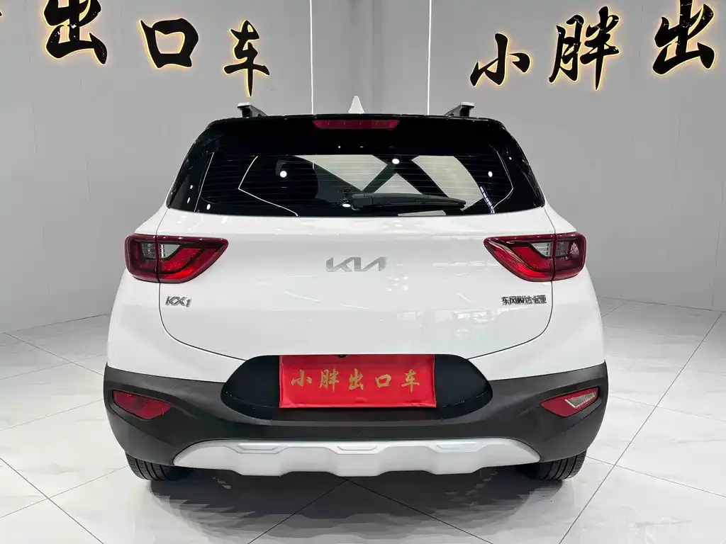 Kia KX1 — фото 5