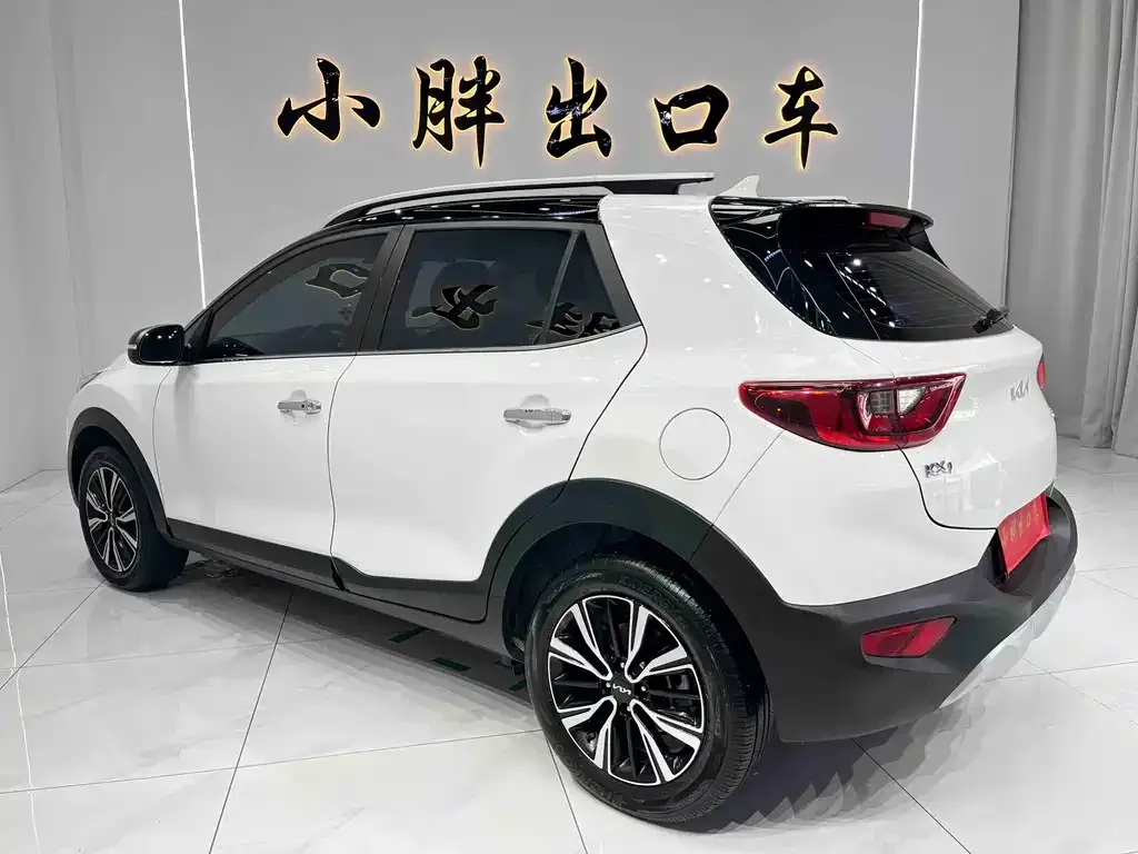 Kia KX1 — фото 4