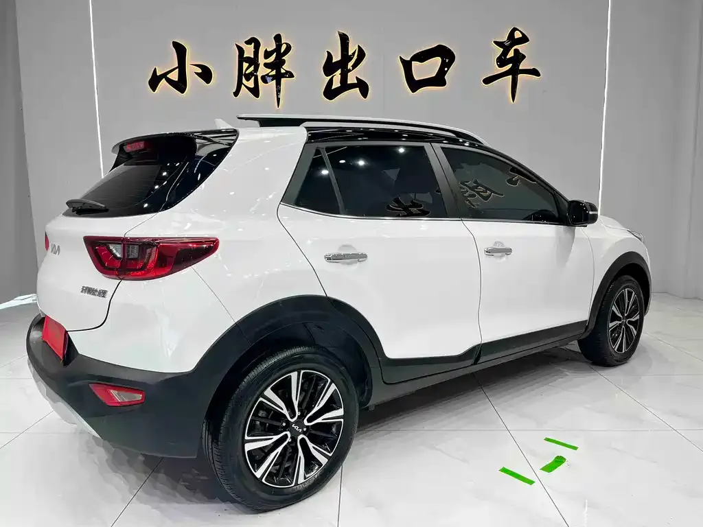 Kia KX1 — фото 8