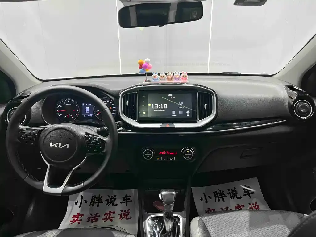 Kia KX1 — фото 7