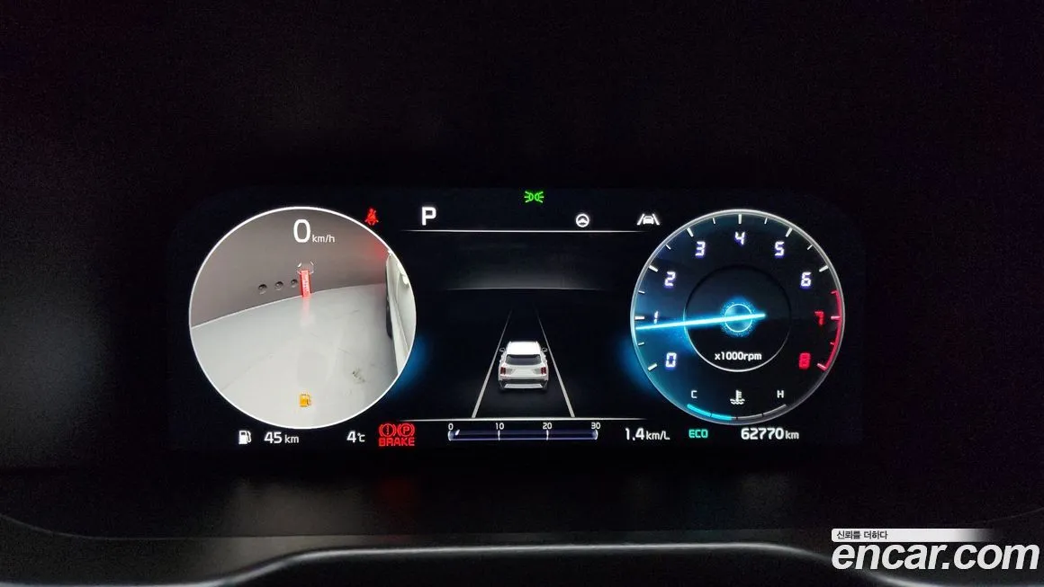 Kia Sorento — фото 8