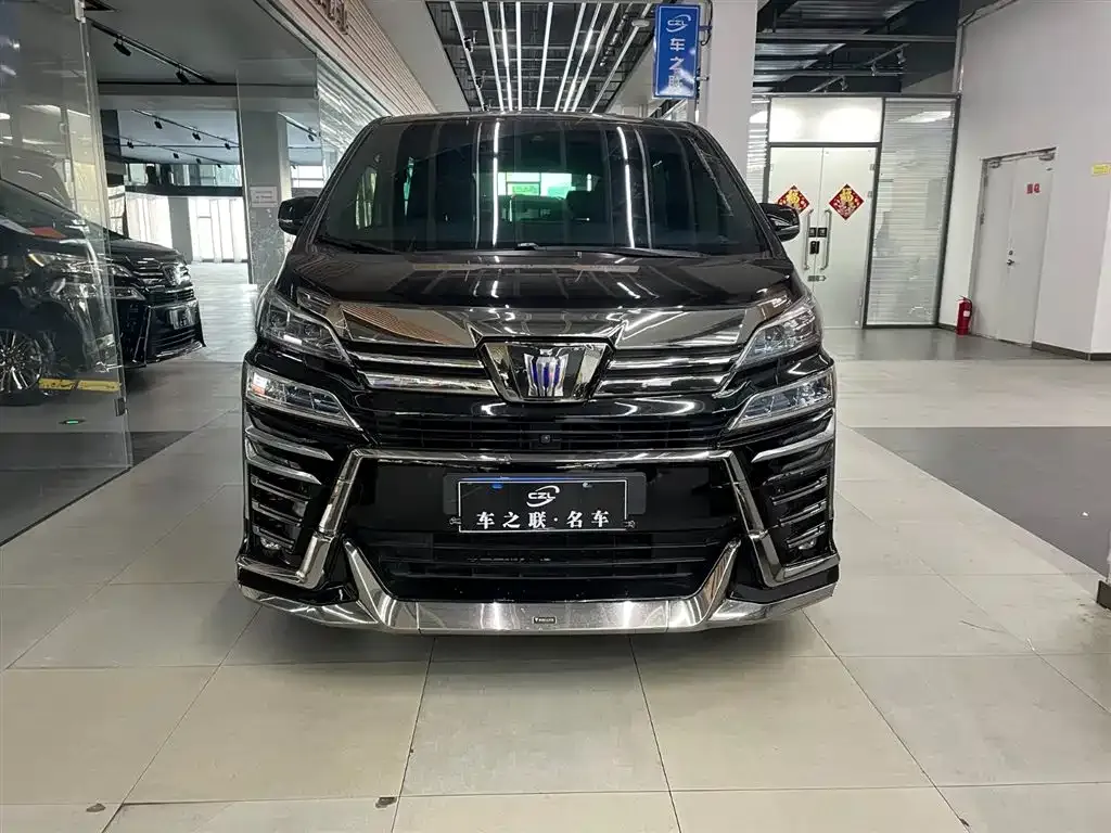 Toyota Vellfire — фото 8