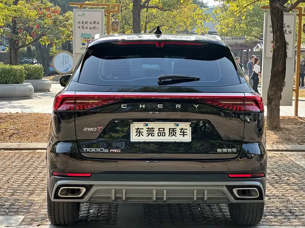 Chery Tiggo 8 PRO — фото 9