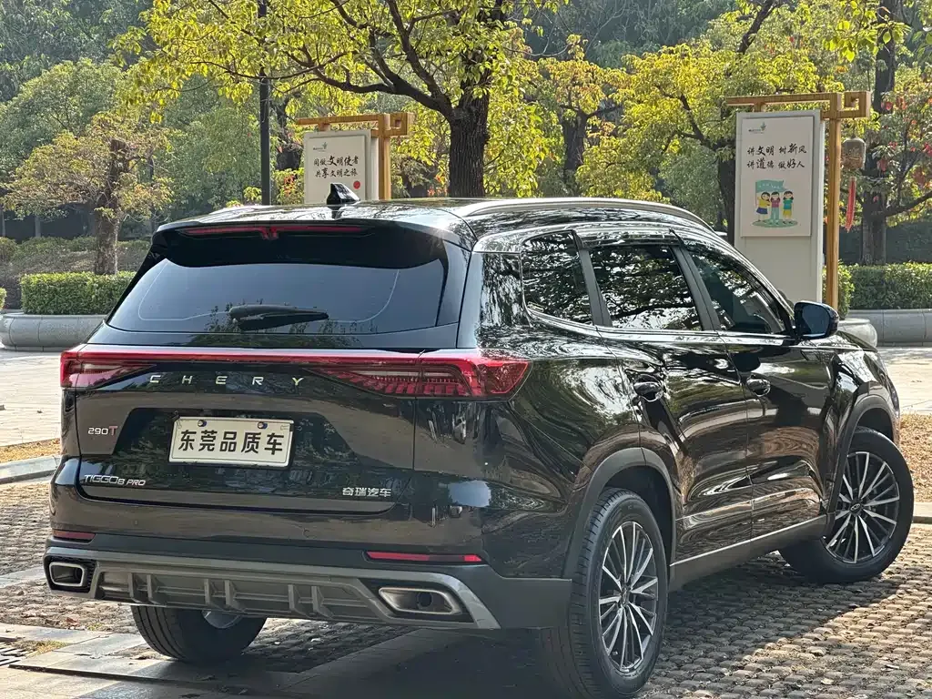 Chery Tiggo 8 PRO — фото 8
