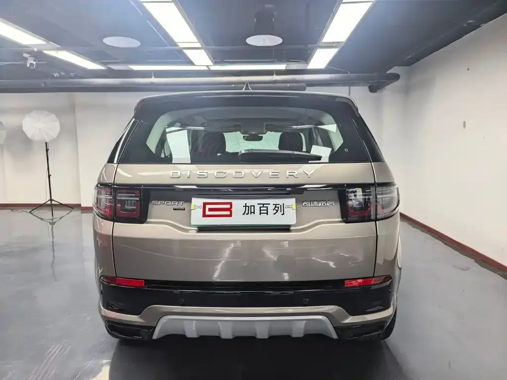 Land Rover Discovery Sport Hybrid — фото 10