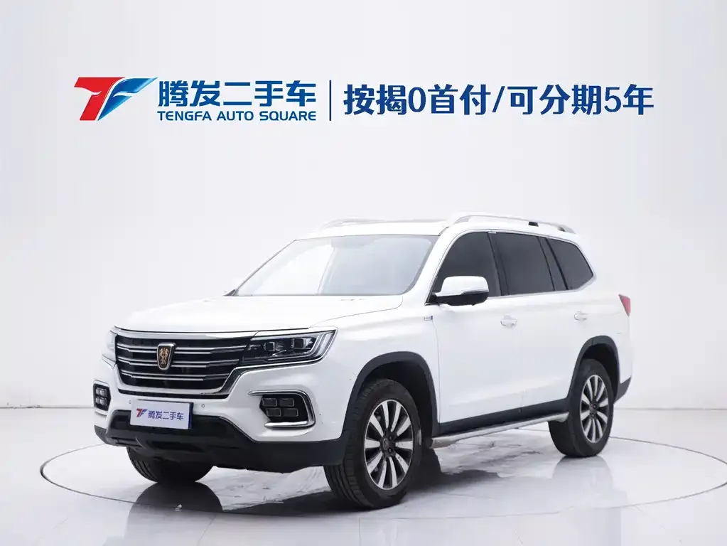 Roewe RX8 — фото 1