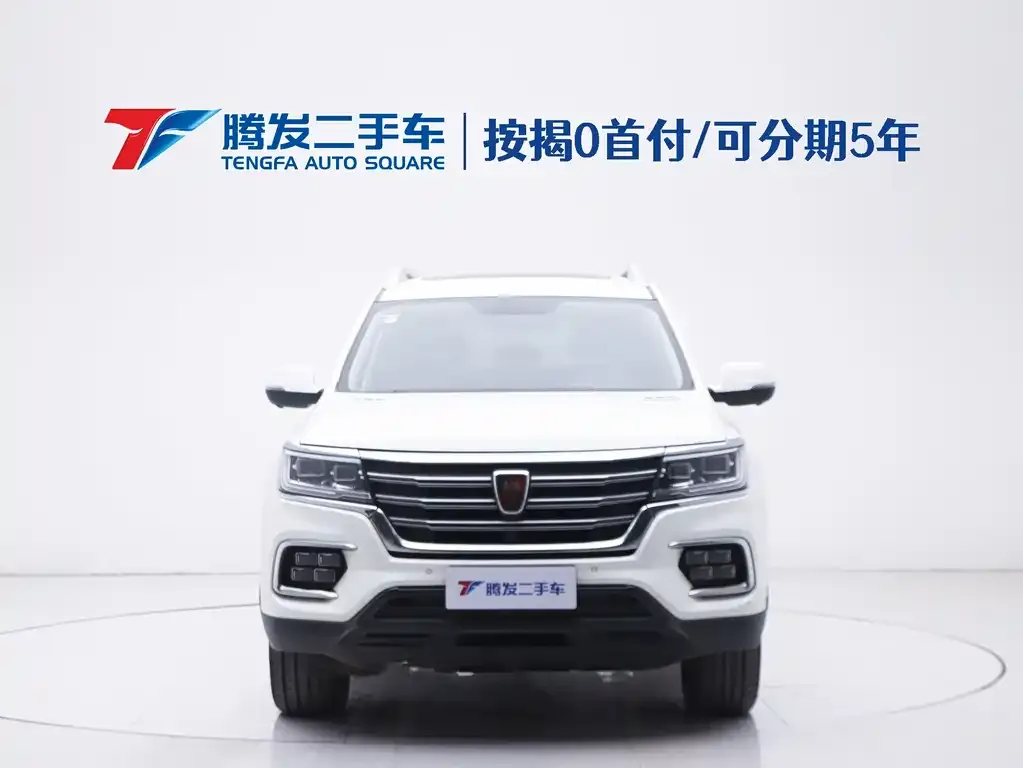 Roewe RX8 — фото 3