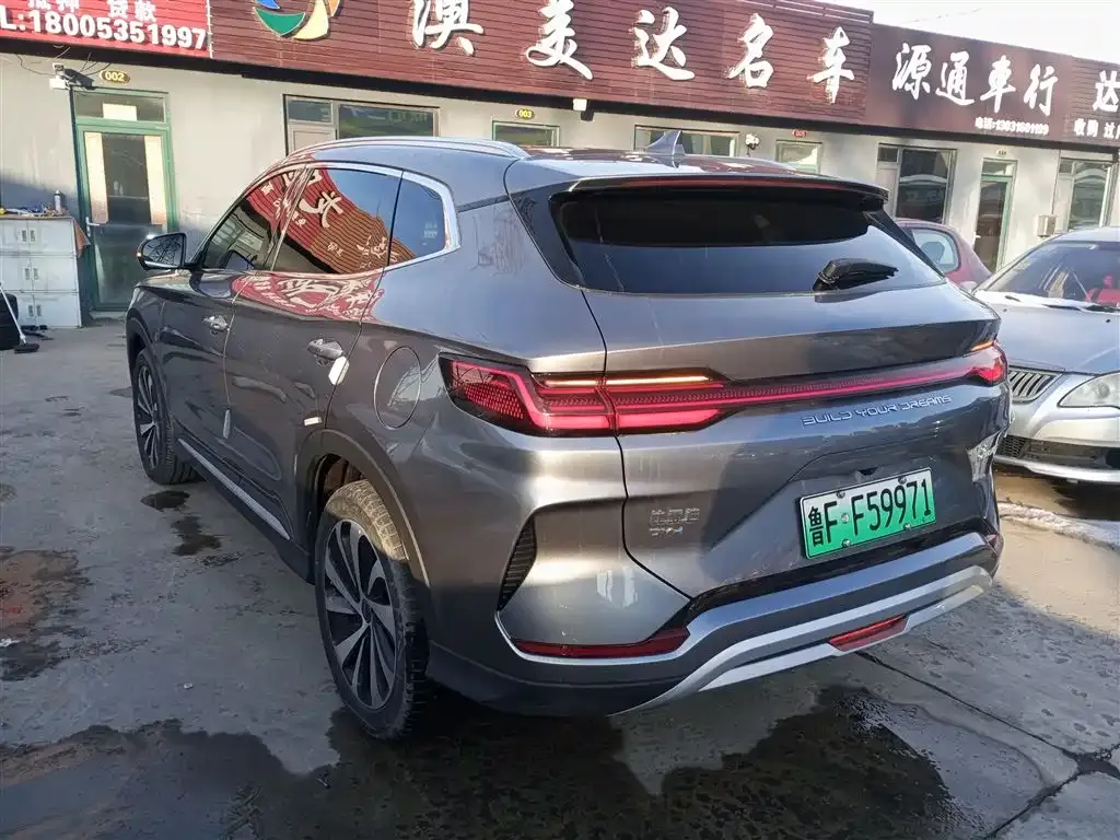 BYD PLUS New Energy — фото 10