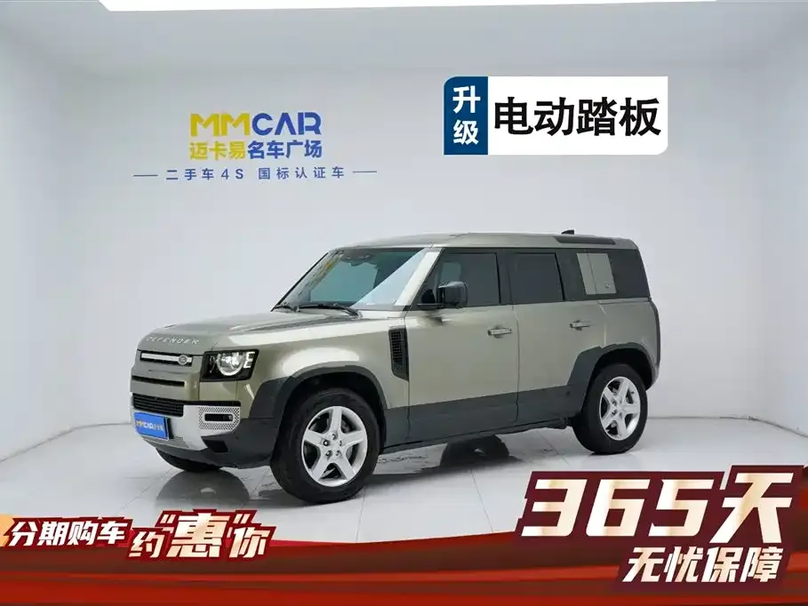 Land Rover Defender — фото 10