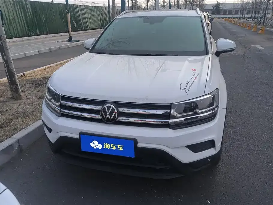Volkswagen Tharu — фото 9