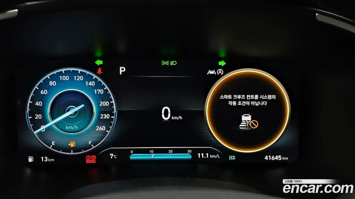Hyundai Santafe — фото 8
