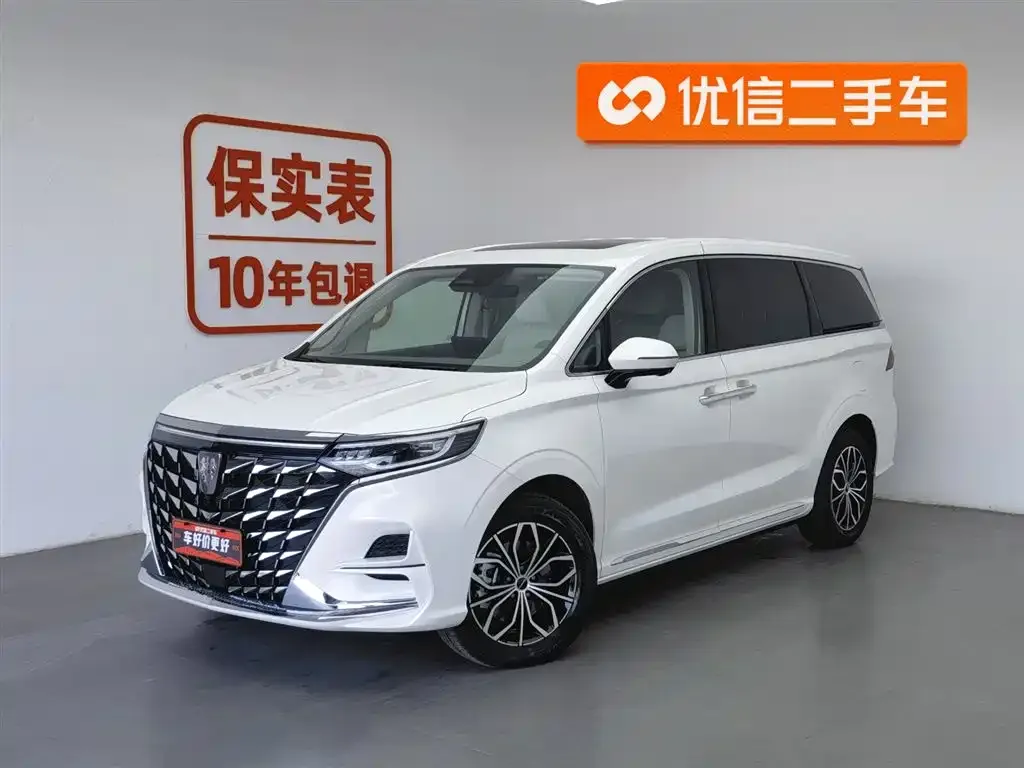 Roewe iMAX8 New Energy — фото 1