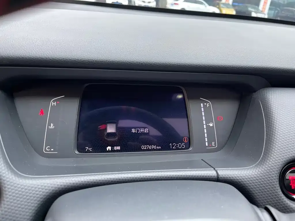 Honda Fit — фото 4