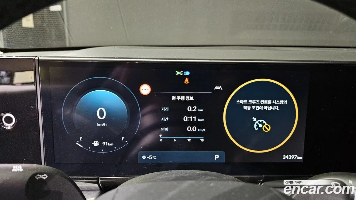 Hyundai Grandeur — фото 10