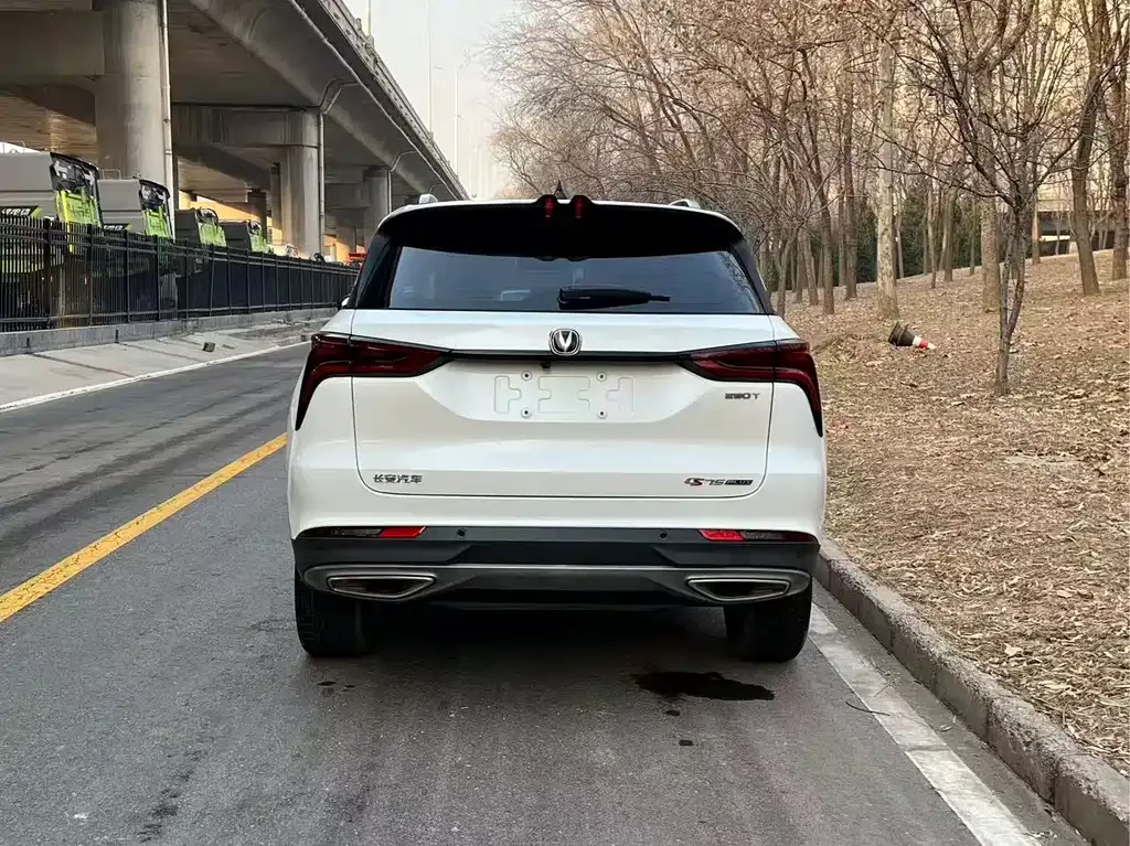 Changan CS75PLUS — фото 10