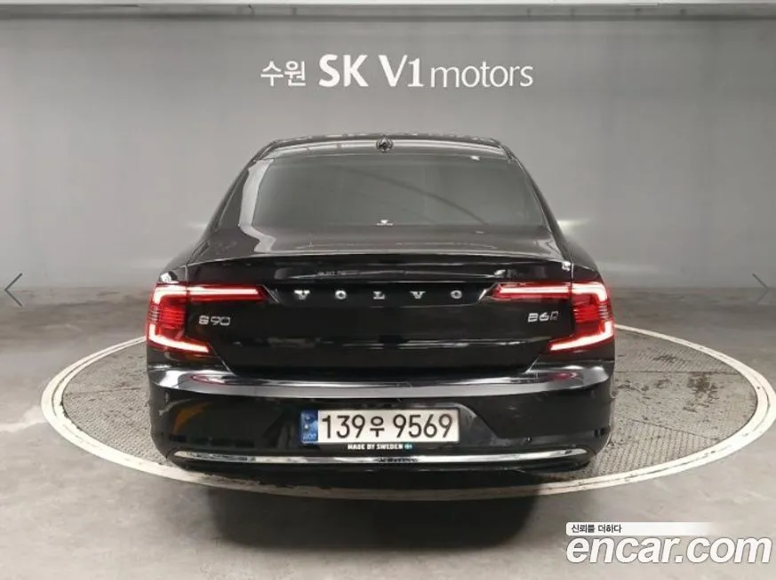 Volvo S90 — фото 2