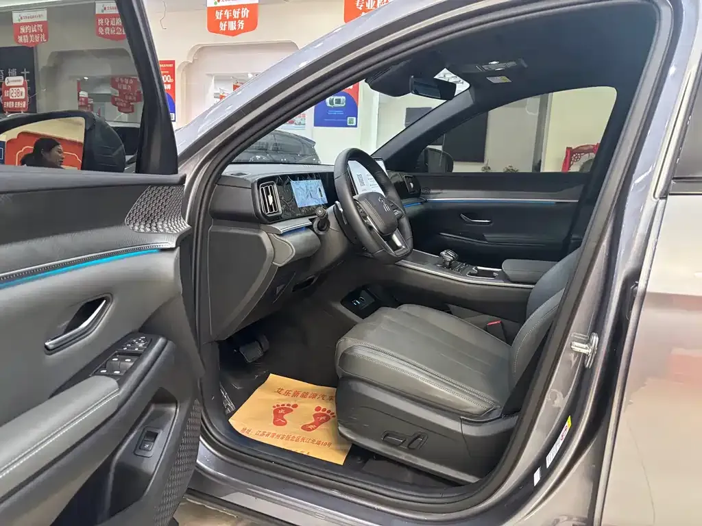 BYD Pro New Energy — фото 8