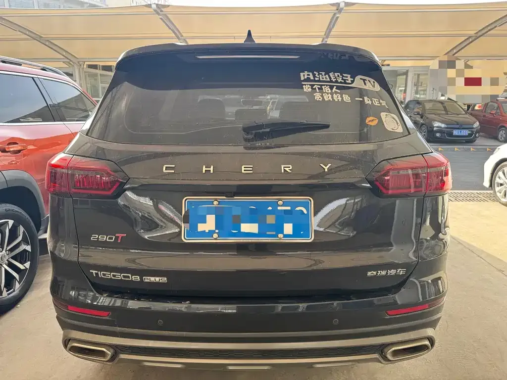 Chery Tiggo 8 PLUS — фото 3