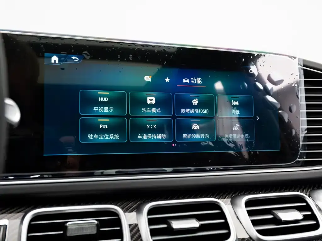 Mercedes-Benz GLS AMG — фото 6