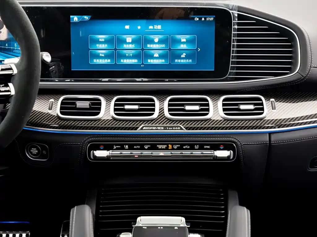Mercedes-Benz GLS AMG — фото 7
