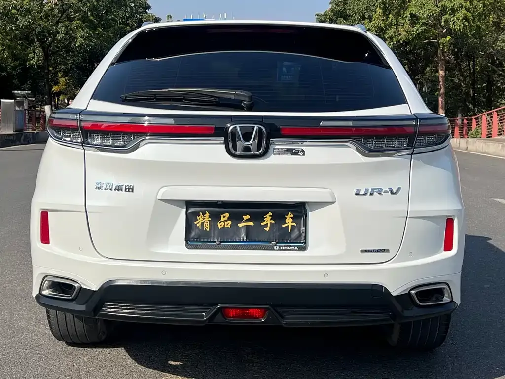 Honda UR-V — фото 9
