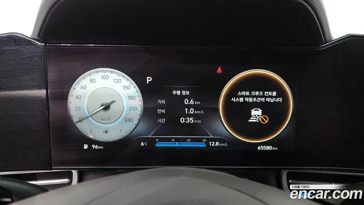 Hyundai AVANTE — фото 8