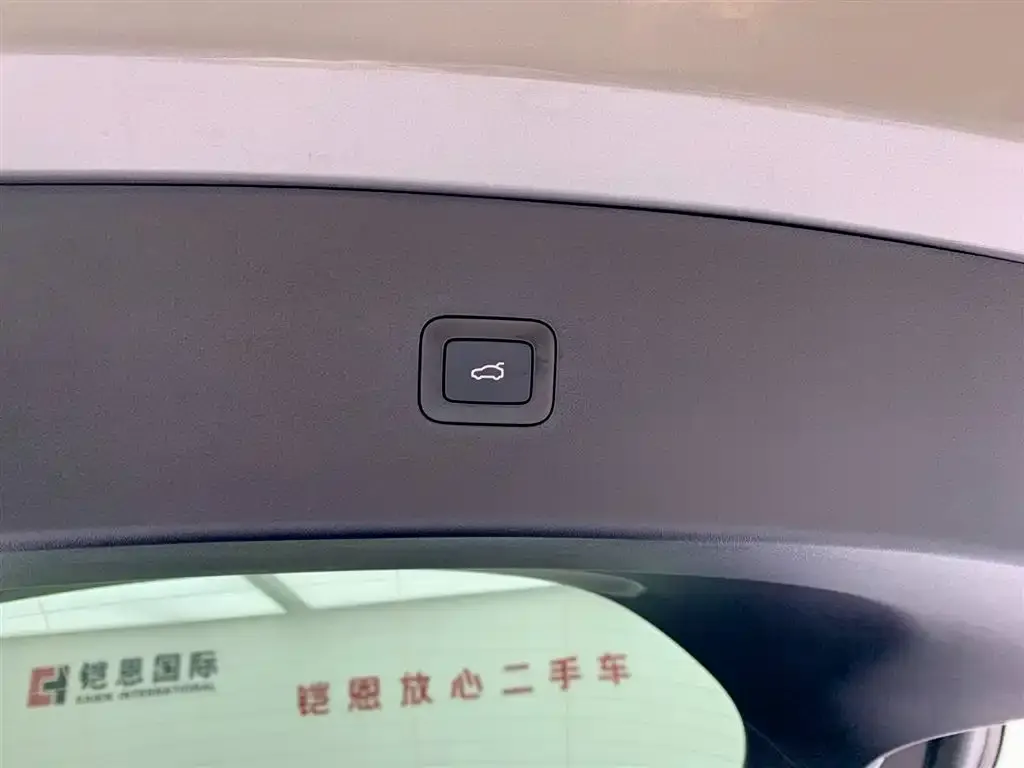Xiaomi YU7 — фото 2