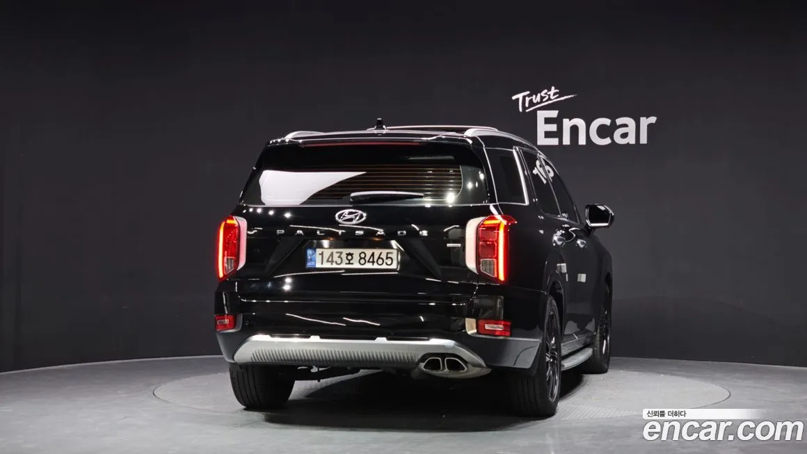 Hyundai Palisade — фото 3