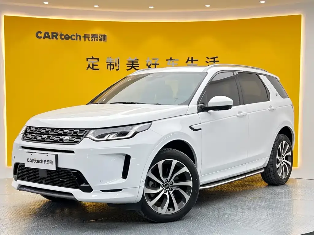 Land Rover Discovery Sport — фото 1