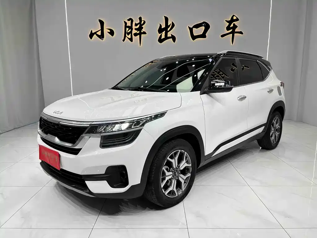 Kia KX3 — фото 1