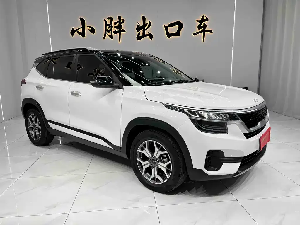 Kia KX3 — фото 7