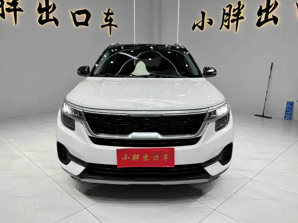 Kia KX3 — фото 6