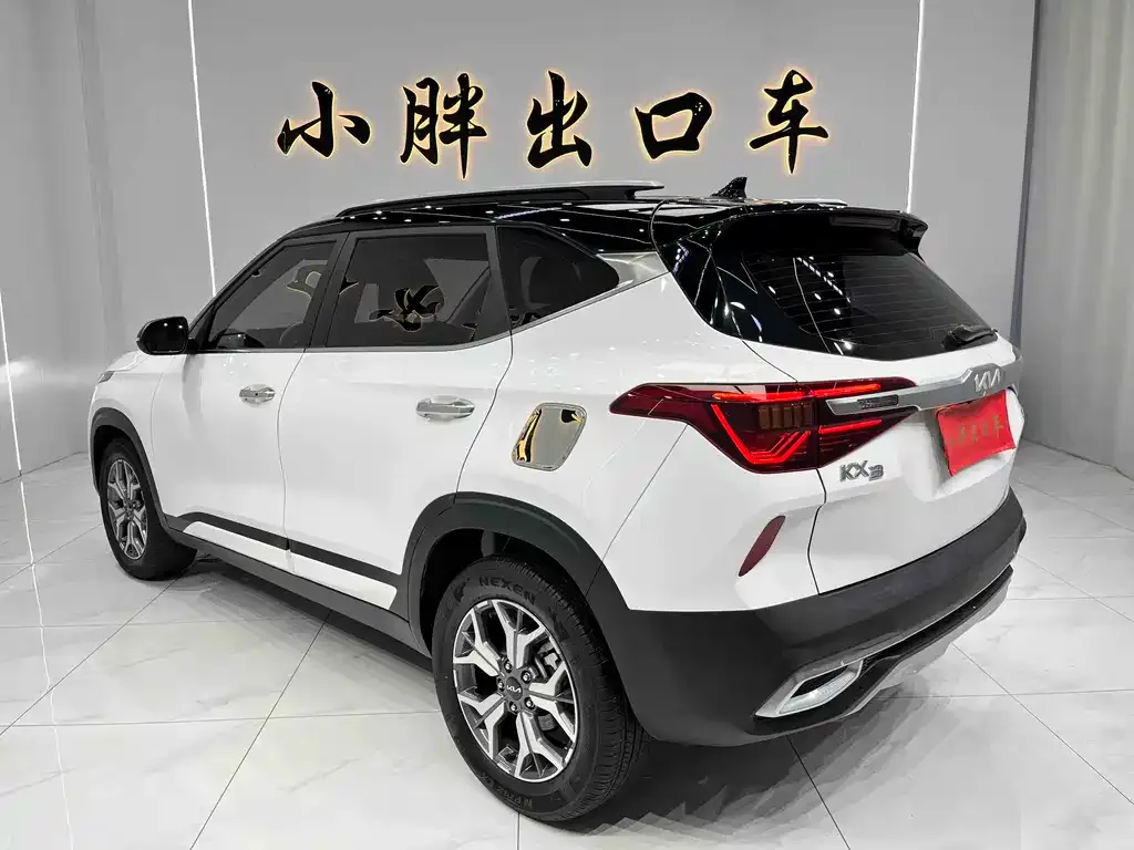 Kia KX3 — фото 8