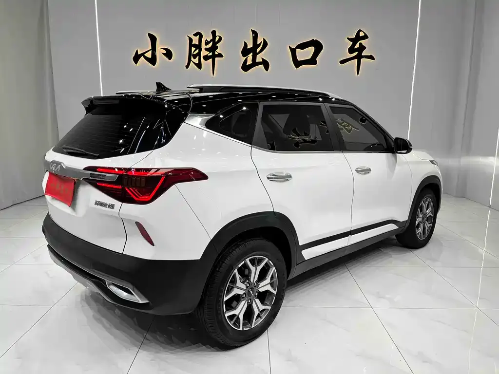 Kia KX3 — фото 3