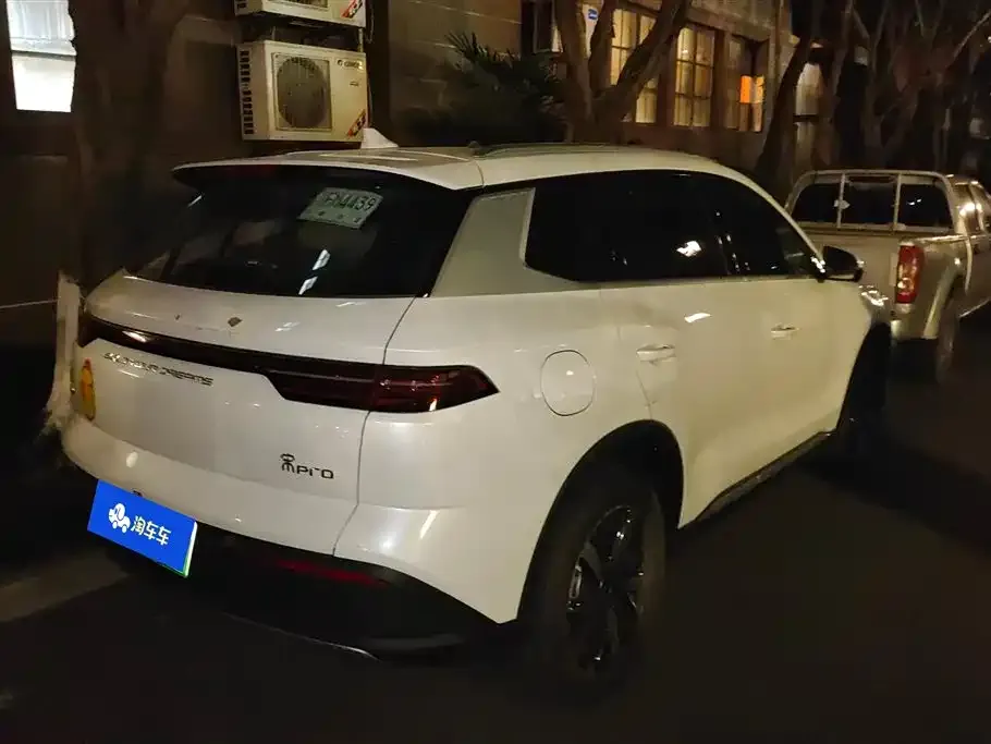BYD Pro New Energy — фото 6