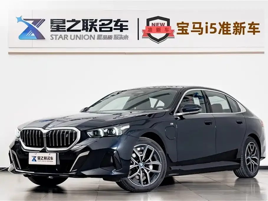 BMW i5 — фото 1