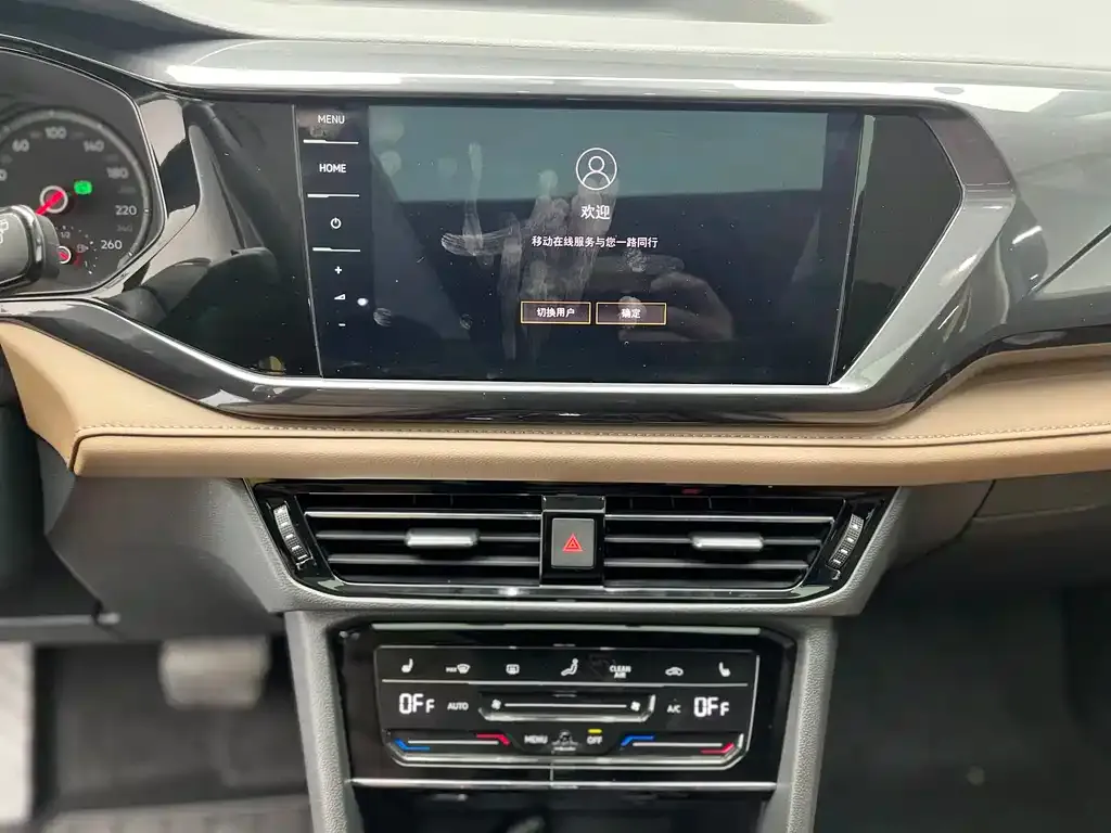 Volkswagen Tharu — фото 8