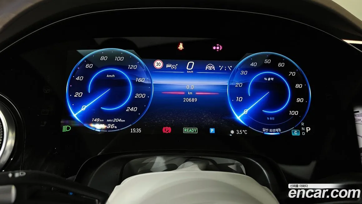 Mercedes-Benz EQS — фото 10