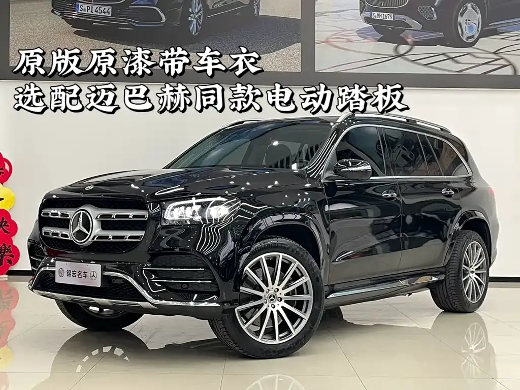 Mercedes-Benz GLS — фото 1