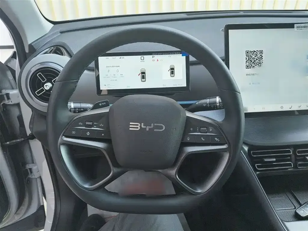 BYD Seal 05 DM-i — фото 8