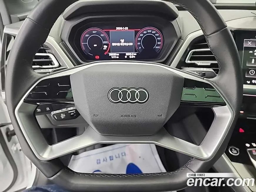 Audi Q4 e-tron — фото 10