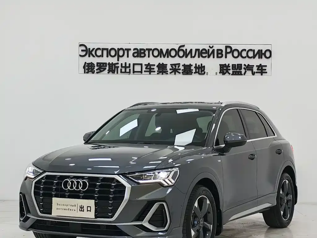 Audi Q3 — фото 1