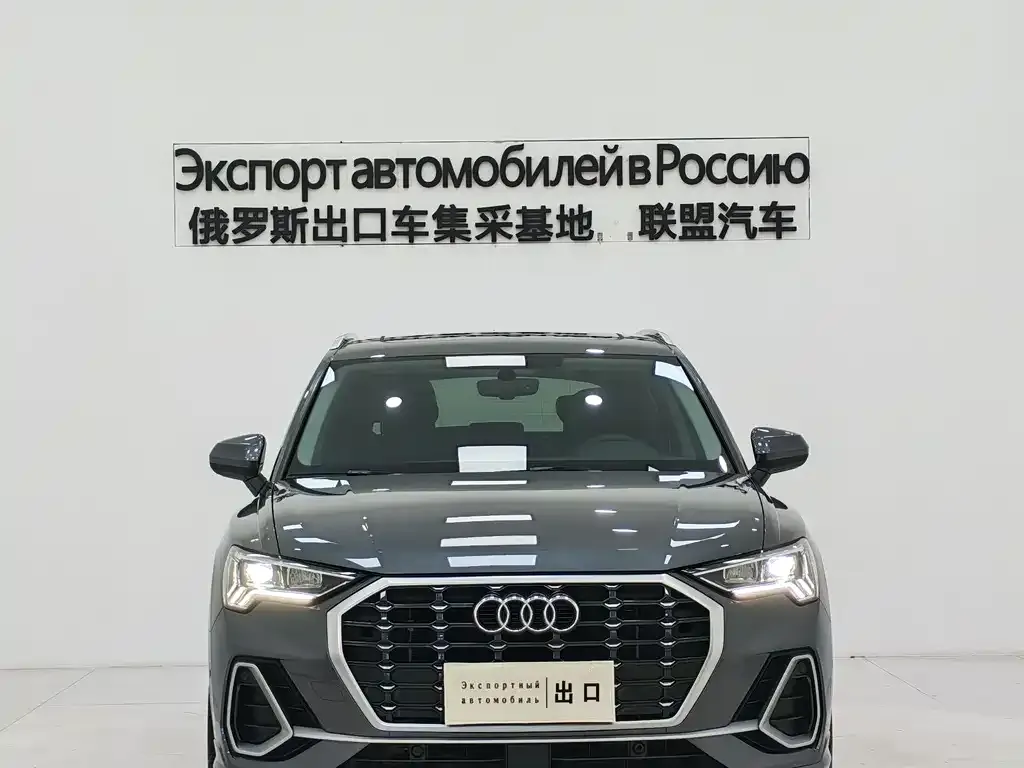 Audi Q3 — фото 5
