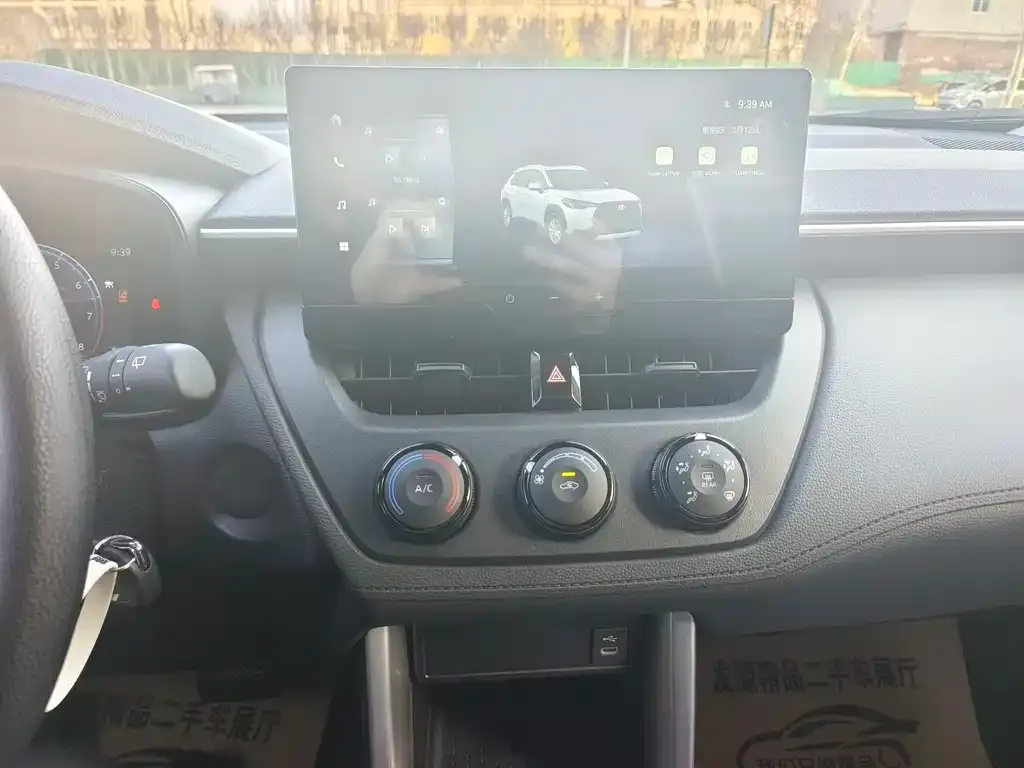 Toyota Corolla Cross — фото 4
