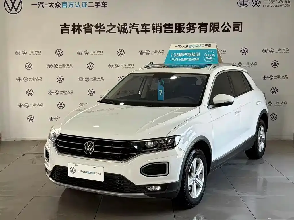 Volkswagen T-Roc — фото 1
