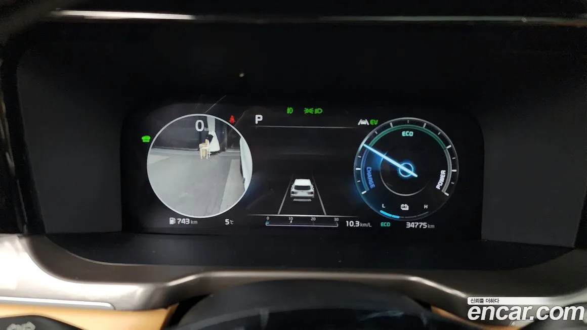 Kia Sorento — фото 3