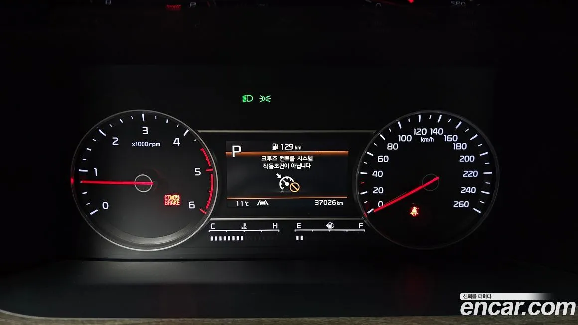 Kia Sorento — фото 4